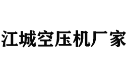 国内乐思体育十大名牌排名2025