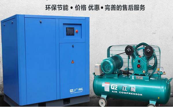 15kw乐思体育多少钱
